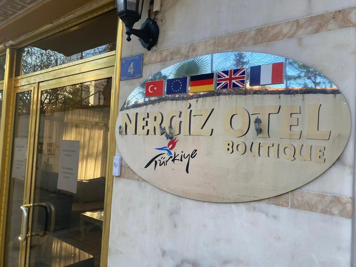Nergiz Boutique Hotel アンタルヤ